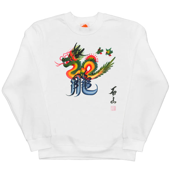 Dragon_Front